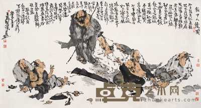 梁占岩 2003年作 饮中八仙图 镜心 95×180cm